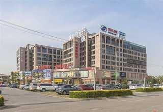 墙面翻新改造服务好吗